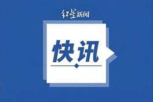 江南娱乐全站app下载安装官网